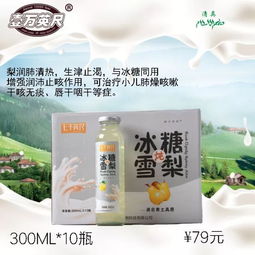 逛年會 寧波人采購年貨這一條微信就夠了，來這里就能一站式購全，文末福利 奶制品批發和進出口